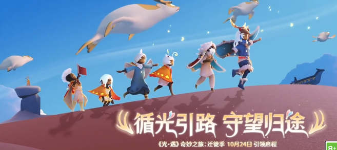 回国加速器推荐