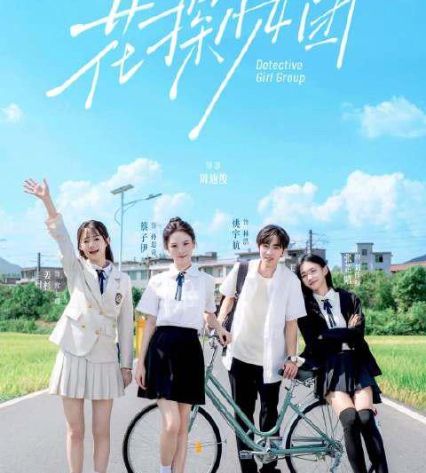 海外华人必看！3步解决爱奇艺、腾讯视频等App地区限制问题