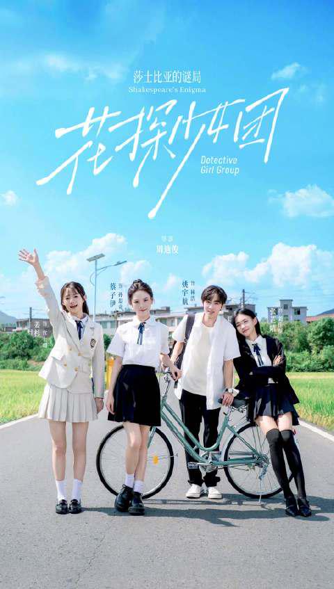 海外华人必看!3步解决爱奇艺、腾讯视频等App地区限制问题