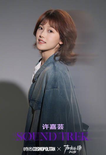 海外华人轻松解决国内影视综艺限制,畅享高清直播无压力