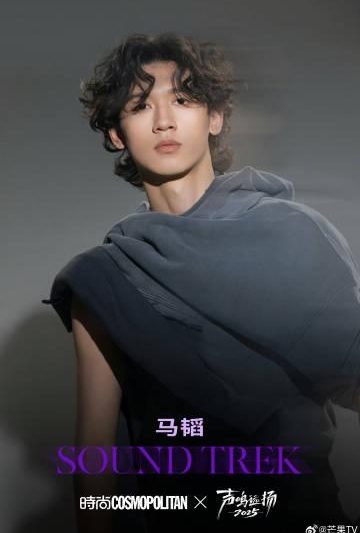 海外华人必看！轻松解锁国内热门综艺节目观看限制