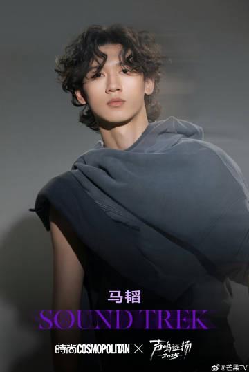 海外华人必看!轻松解锁国内热门综艺节目观看限制