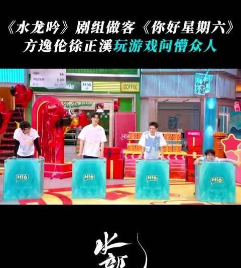 海外华人必看！3招解决爱奇艺地区限制，追剧不再卡顿