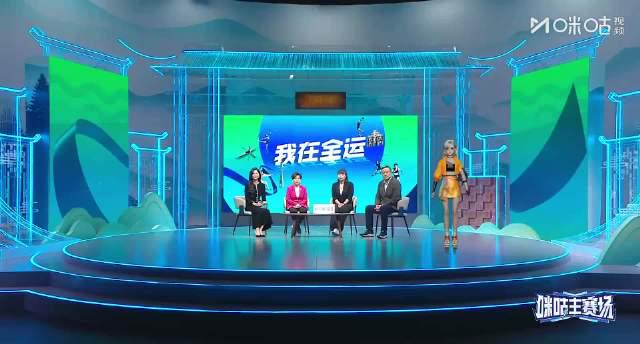 海外华人如何突破限制?三招教你流畅观看全运会精彩赛事