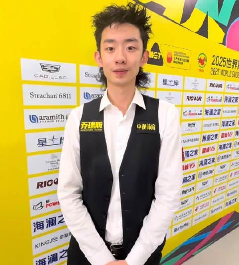 海外华人如何解除地区限制观看吴宜泽夺冠？3个实用方法分享