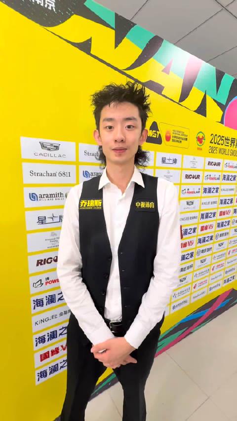 海外华人如何解除地区限制观看吴宜泽夺冠?3个实用方法分享