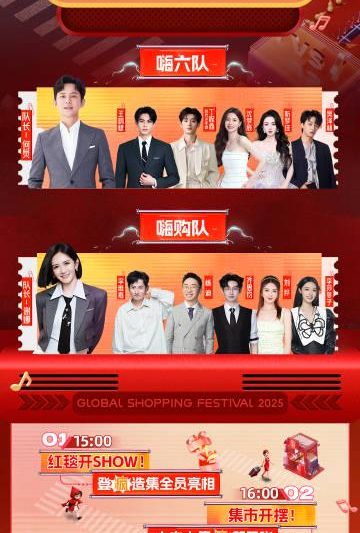 海外华人必看：轻松解除国内视频音乐限制的实用指南