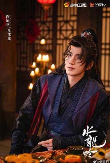 海外追剧党必看！手把手教你解除爱奇艺地区限制，国内热播剧一网打尽