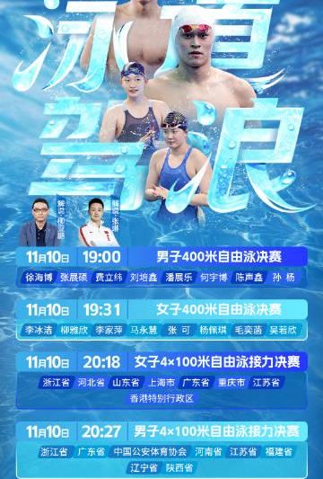 海外华人追剧听歌不再难！三招教你破解地区限制流畅观看国内节目