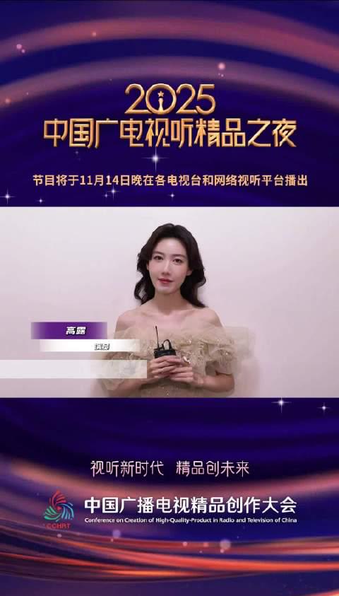 海外华人如何轻松解除国内视频音乐平台地区限制教程