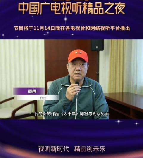 海外党必看！3招解决爱奇艺地区限制，追剧不再愁