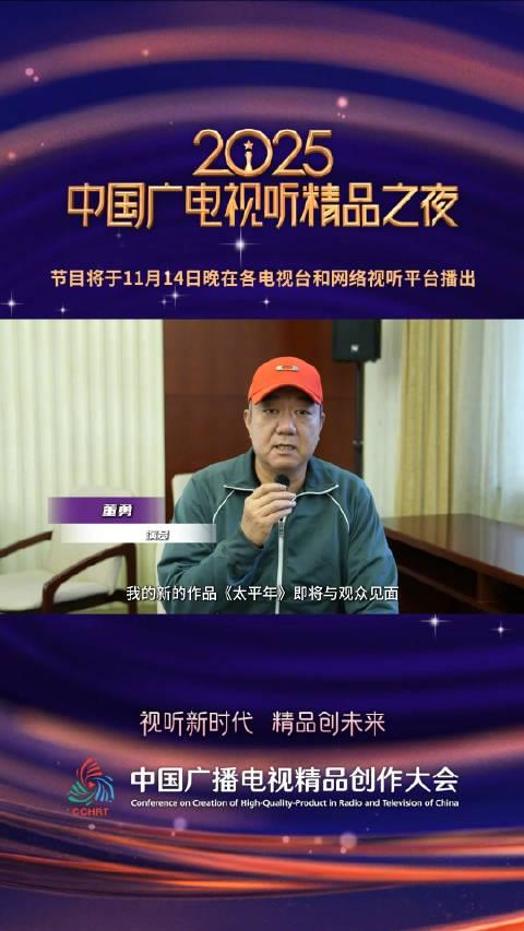 海外党必看!3招解决爱奇艺地区限制,追剧不再愁