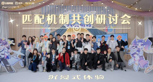 海外华人看不了《王者荣耀》视频?3招教你轻松解除地区限制