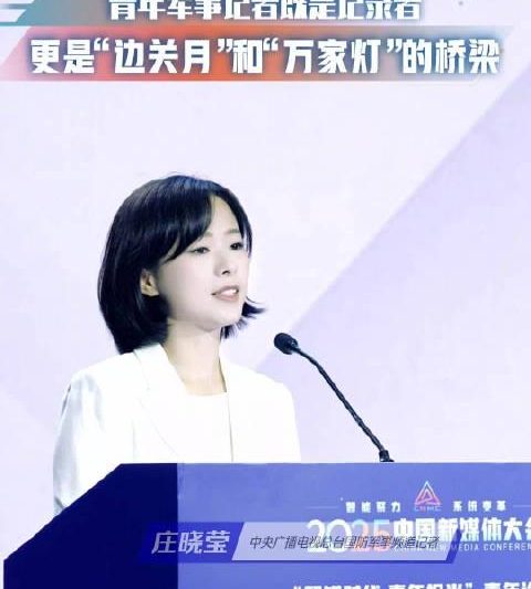 海外华人轻松解锁国内影视资源，告别播放卡顿烦恼