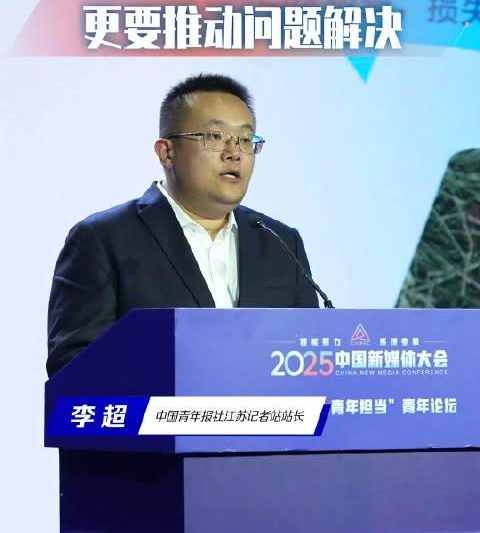 海外华人必看！一招解决爱奇艺地区限制，追剧不再卡顿