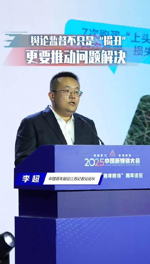 海外华人必看!一招解决爱奇艺地区限制,追剧不再卡顿