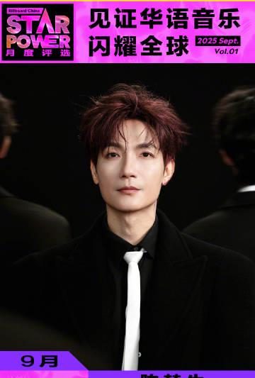 海外华人必看！3招解决爱奇艺地区限制，轻松追剧听歌无压力