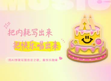 海外华人必看:一招解决爱奇艺地区限制,轻松追剧无压力