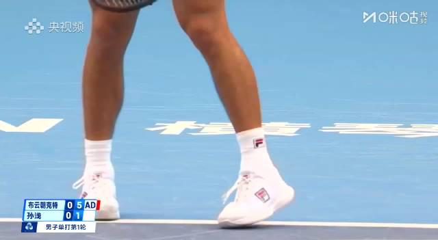海外华人如何突破地域限制观看全运会网球赛事?布云朝克特首盘速胜引热议