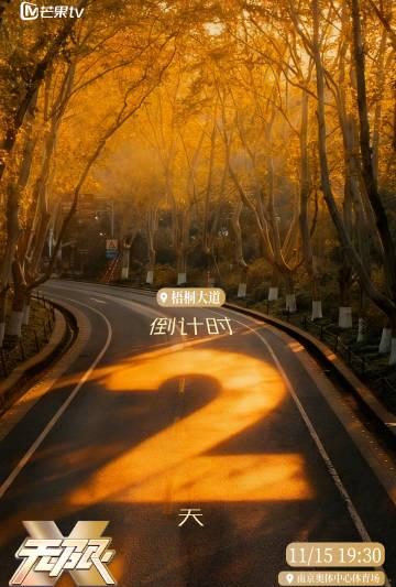 海外追剧党必看！一招解除爱奇艺地区限制，海外华人也能畅享国内热门内容