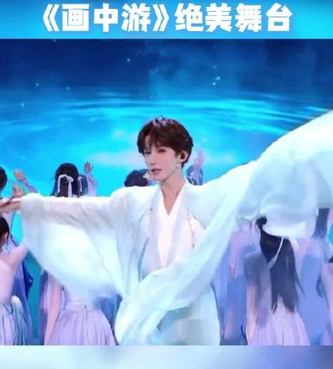 海外华人必看！3步解除爱奇艺地区限制，轻松追《画中游》国风舞台