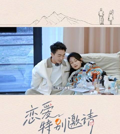 海外华人如何轻松解除中国大陆影视音乐地区限制，告别卡顿烦恼