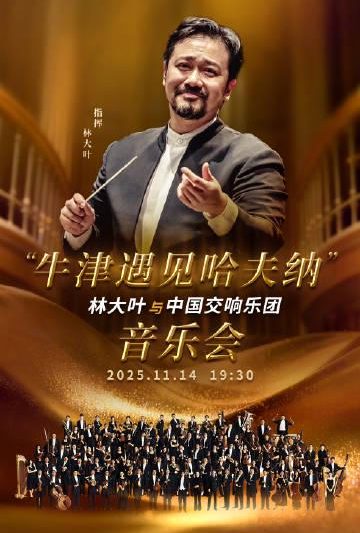 海外华人必看：3招轻松解除爱奇艺地区限制，追剧听歌不再受限