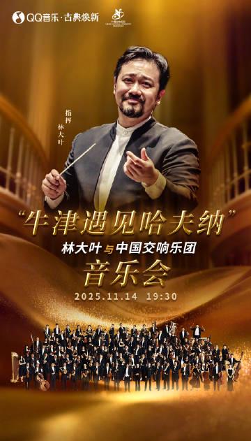 海外华人必看:3招轻松解除爱奇艺地区限制,追剧听歌不再受限