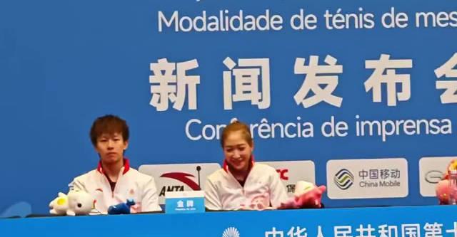 刘诗雯六战全运背后的三大真相,看完我悟了!