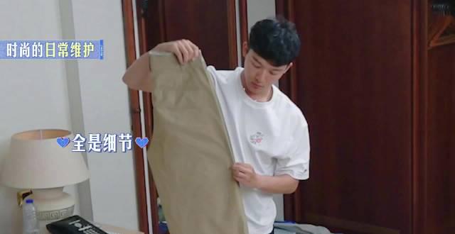 海外华人必看!手把手教你解除爱奇艺地区限制,追《花儿与少年》不再卡顿