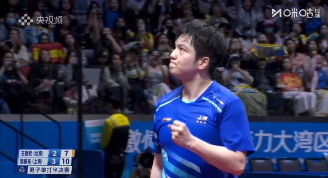 樊振东强势逆转晋级全运男单决赛,六局鏖战展现王者归来气势