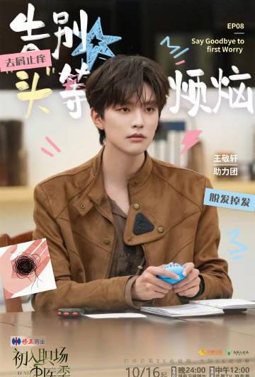 海外华人必看：轻松解除大陆影视音乐地区限制全攻略