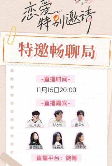 海外华人如何轻松解除大陆影视音乐播放限制，告别卡顿烦恼