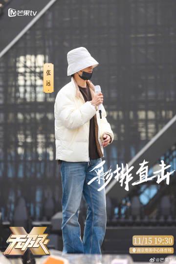 海外华人如何突破地区限制观看国内热门综艺节目