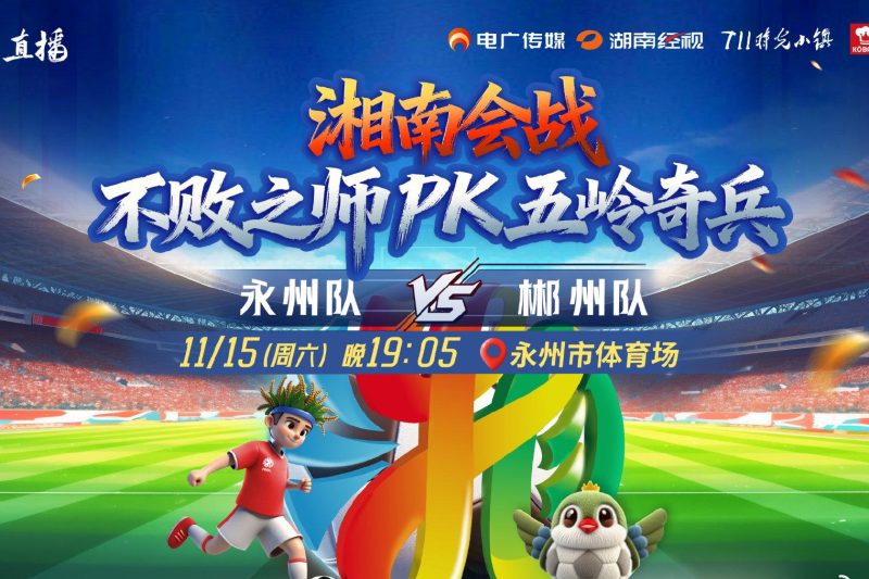 海外华人必看：轻松解除国内影视音乐地区限制的实用指南