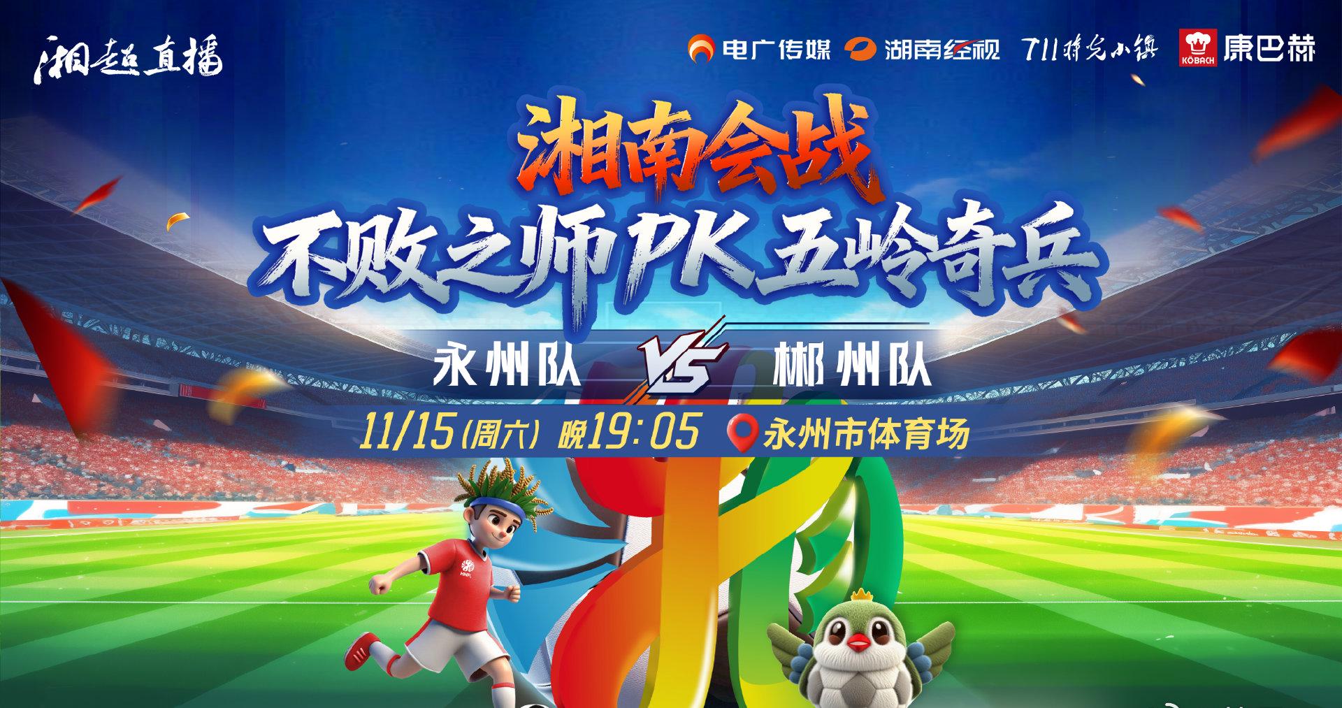 海外华人必看:轻松解除国内影视音乐地区限制的实用指南