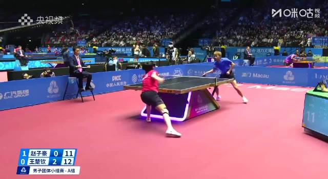 全运会惊险对决王楚钦力挽狂澜,海外华人如何破解视频卡顿追国球赛事