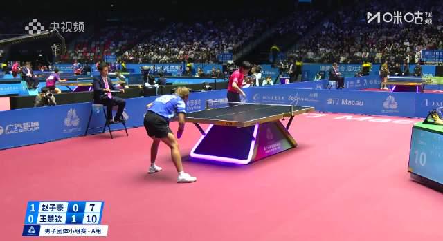 全运会乒乓球观赛指南:海外华人如何突破地区限制看王楚钦精彩对决