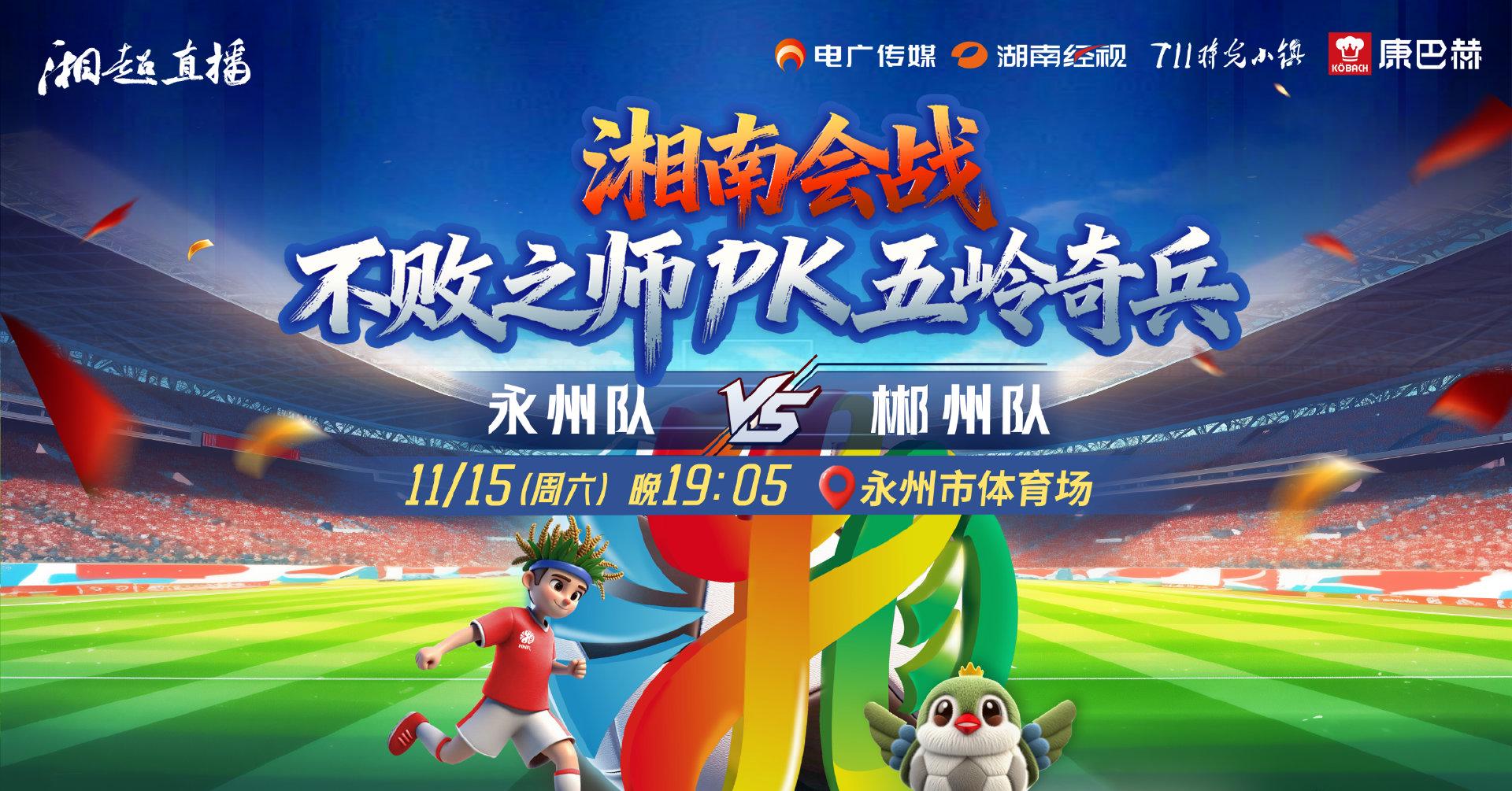 海外华人必看!3步解决爱奇艺地区限制,追剧看球不再愁