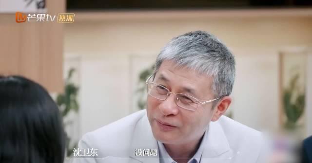 中医减肥四字诀:汤糖躺烫,海外华人也能轻松瘦身