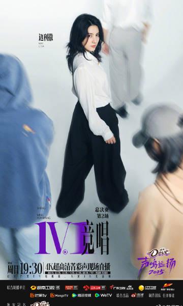 海外华人轻松解决国内视频音乐限制,畅享无阻观看体验