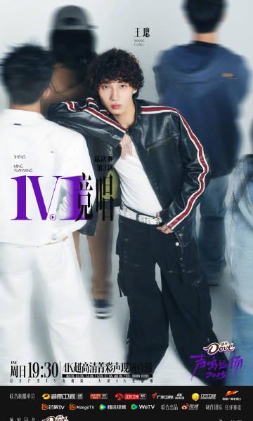 海外华人轻松解决国内视频音乐限制,畅享无阻观看体验