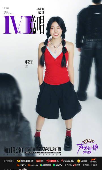 海外华人轻松解决国内视频音乐限制,畅享无阻观看体验