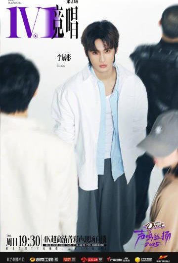 海外华人如何轻松解除地区限制，畅享国内热门影视音乐节目