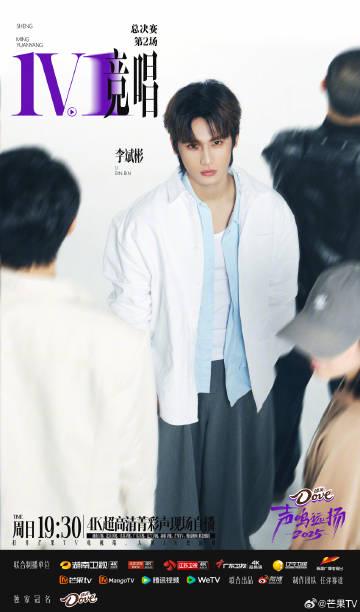 海外华人如何轻松解除地区限制,畅享国内热门影视音乐节目