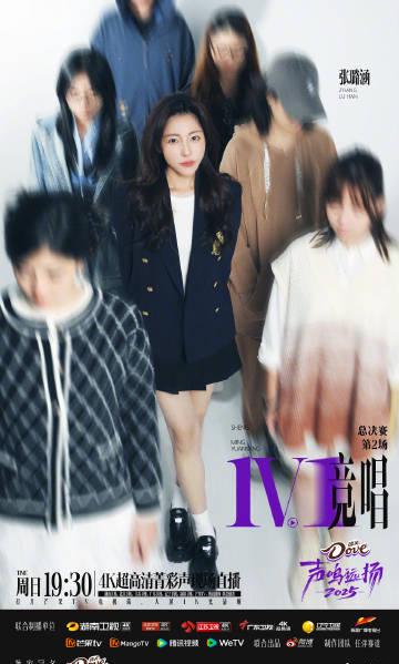 海外华人如何轻松解除地区限制,畅享国内热门影视音乐节目