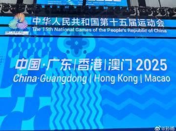 海外追剧党必看!5招教你轻松解锁国内影视资源限制