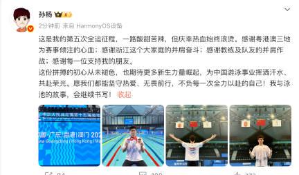 海外追剧党必看!5招教你轻松解锁国内影视资源限制