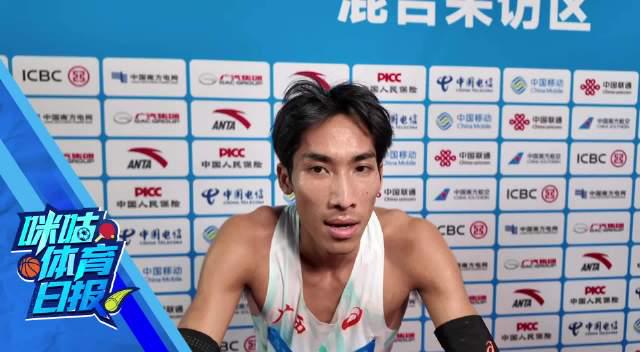 海外华人如何突破限制观看全运会?3招教你轻松解锁刘德助纪录被破名场面