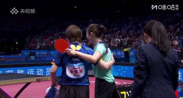 陈梦4-1力克朱雨玲夺铜牌,海外华人如何突破限制观看全运会精彩赛事